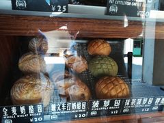 -Juicy Bakery(大学路店)