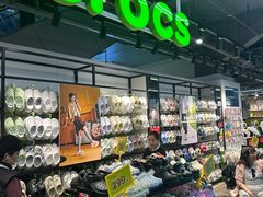 -法雅体育工厂店(皂君庙路店)