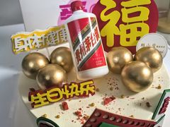 -糕小爱动物奶油生日蛋糕定制(晋江万达店)