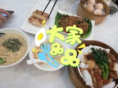 -畔山酒店中餐厅