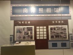 -温州博物馆