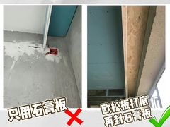 -闽龙广场