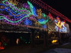 -横店影视城梦幻谷园区