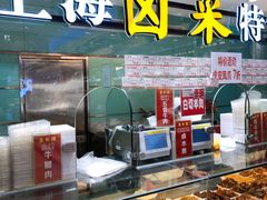 -泰康食品(南京东路店)