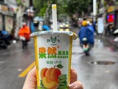 -扬大康源乳业鲜奶吧(大学北路店)