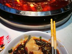 -蜀滋香鲜鱼美蛙火锅(339店)