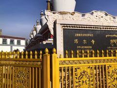 -塔尔寺