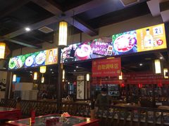 -蜀辣居鲜货老火锅(红牌楼店)