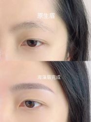-HQ半永久纹绣纹眉