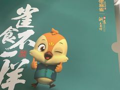 -洞庭土菜小炒馆(易发广场店)