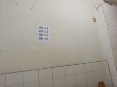 -明焱黑豆花中餐馆(箱箱街店)