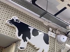 门面-义顺牛奶公司(板樟堂店)