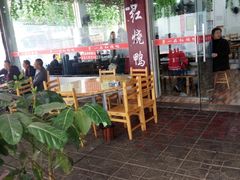 -一品红烧鸭特色川菜(三岔湖店)