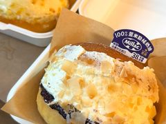 -石头先生的烤炉(济南和谐店)