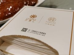 -丰鲤楼•闽南茶楼(仟禧汇店)