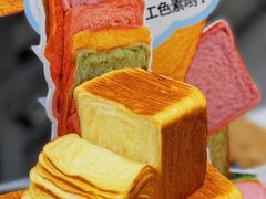 -早安巴黎(四季坊店)
