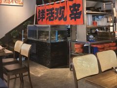 -向川南·水煮鱼·川菜(和平里店)