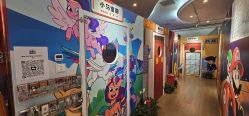 -斯坦熊亲子密室(富力广场店)