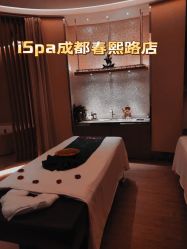 点击看大图 -iSpa
