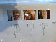 -粤珍轩.创始店.始于2001(含光门店)