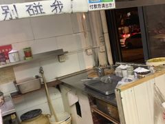 -安庆柴火馄饨(马道街店)
