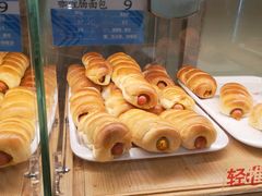 -新侨三宝乐面包店(崇文门店)