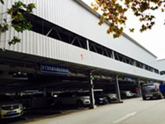 -第四军医大学西京医院·体检二部