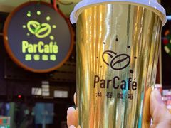 -全家便利店(梅园路店)