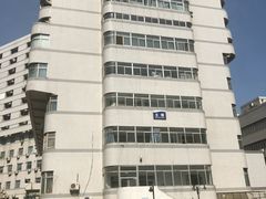 -北京中医药大学东方医院(方庄院区)