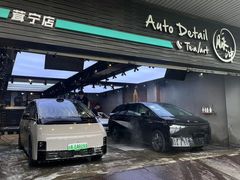 -脉冲品质汽美·贴膜(闵行店)