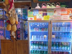 -欧巴烤肉(创富世纪店)
