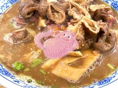 -门框胡同百年卤煮(前门煤市街店)