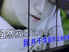 -温莎KTV(国贸店)