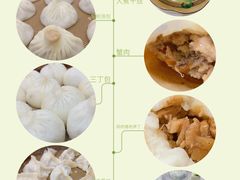 -老苏北饭店(江都店)