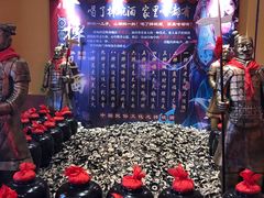 -青岛东方影都融创电影世界