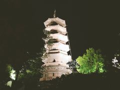 -乌山风景区