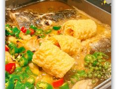 -半天妖烤鱼(长安万达广场店)