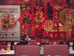 -禄鼎记·排队俩小时都要吃的酸菜鱼(石牌桥店)