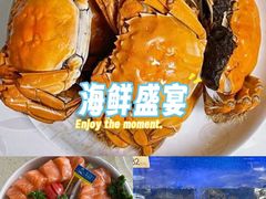 -蟹小姐节气生鲜·年货(高新店)