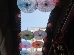 -歹街(金成店)