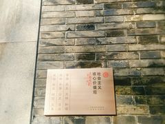 -鼓楼(西湖风景名胜区)