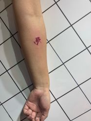 点击看大图 -英刺青 纹身 洗纹身