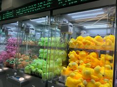 -幻物社(万象天地店)