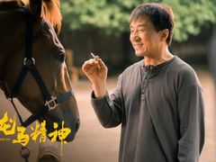 -AMG海上明珠影城(上海环球港RealDCinema店)