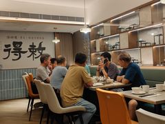 -添好运点心专门店(深水埗店)