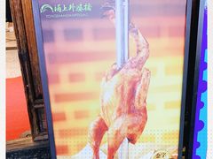 -涌上外婆桥(南塘店)