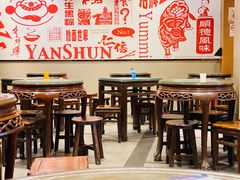 大堂-仁信双皮奶(庙前直街店)