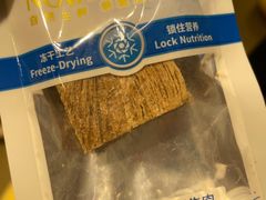 -逗柴咖啡屋·狗咖猫咖宠物桌游