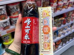 -泡泡玛特POPMART(壹号店)