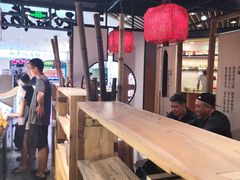 -和府捞面(方庄店)